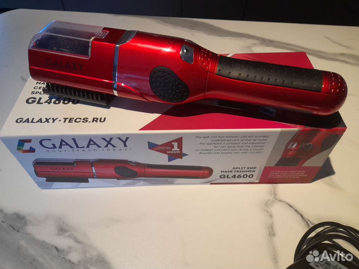 Машинка для стрижки секущихся концов