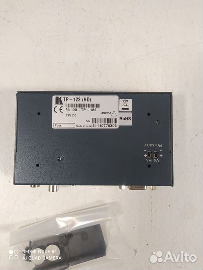 Приёмник VGA/YUV и стерео Kramer tools TP-122