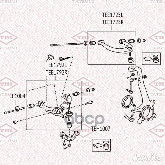 Рычаг передней подвески нижний R TEE1792R tatsumi