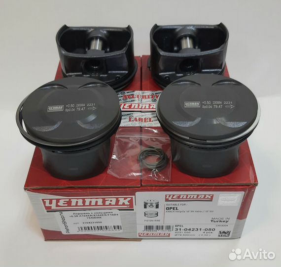 Поршни с кольцами +0.50 A16XER/Z16XER/F16D4 yenmak