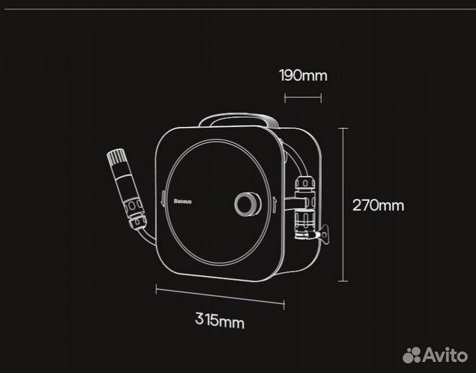 Портативная автомойка Baseus GF8 16.2 м. Новая