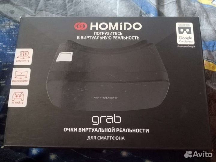 Vr очки Homido
