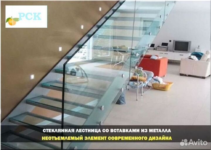 Ограждение для лестницы от детей