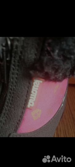 Валенки Куома 23 размер, + доп. стелька из овчины