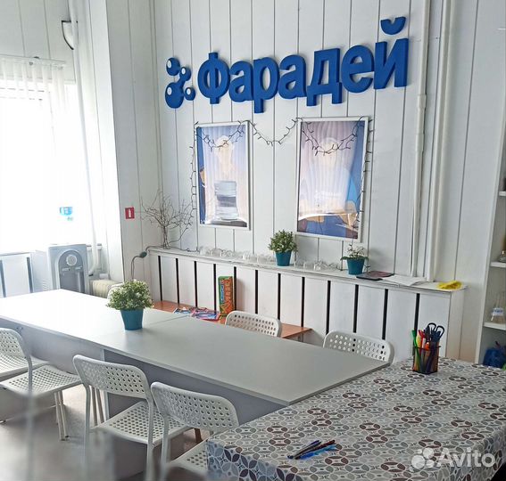 Почасовая аренда помещения, студия, коворкинг, мк