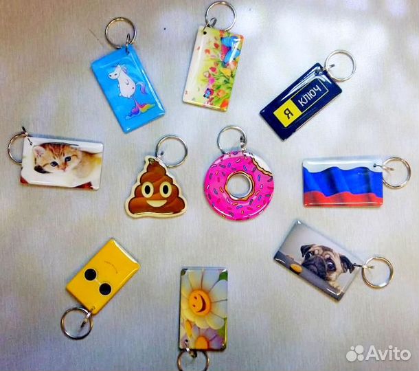 Ключи для домофона