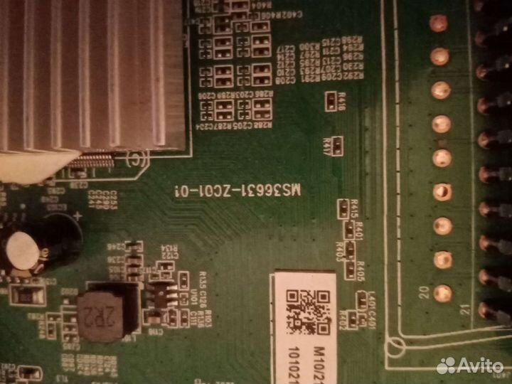 Ms36631 основная плата/ma