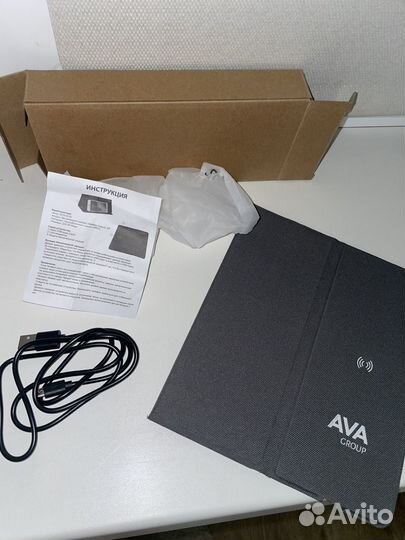 Беспроводная зарядка