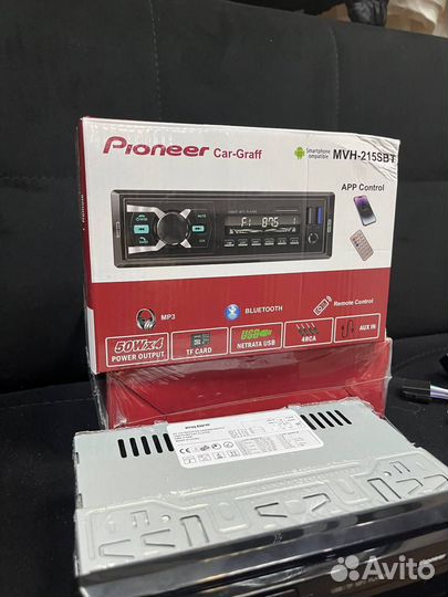 Автомагнитола pioneer mvh-215 (Арт.44819)