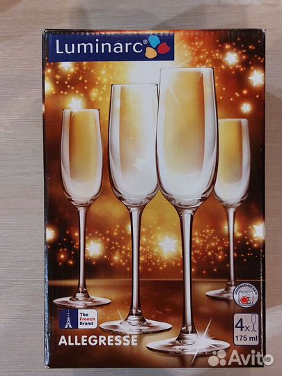 Фужеры luminarc