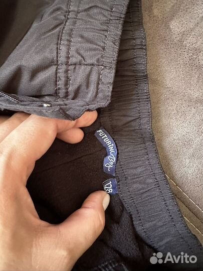 Штаны зимние детские futurino