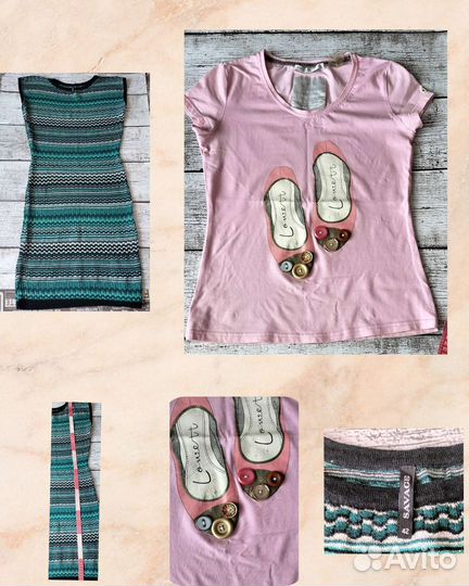 Женские вещи пакетом 42 размер