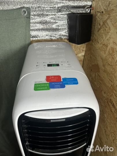 Мобильный кондиционер ballu bpac-12