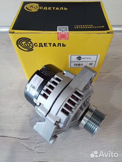 Генератор 135А ваз 2114 2110 2170 россдеталь новый
