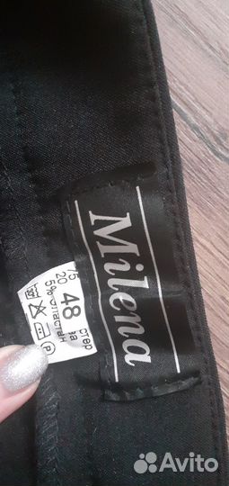 Брюки классические