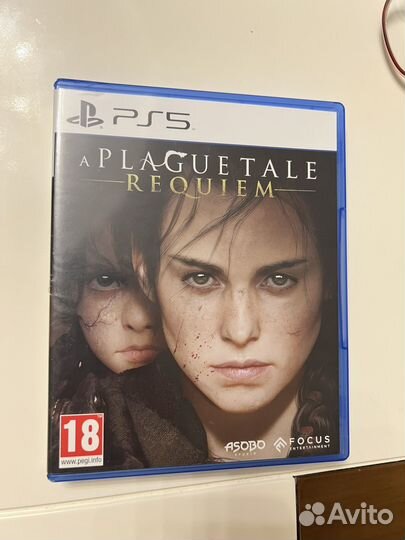 A plague tale requiem PS5
