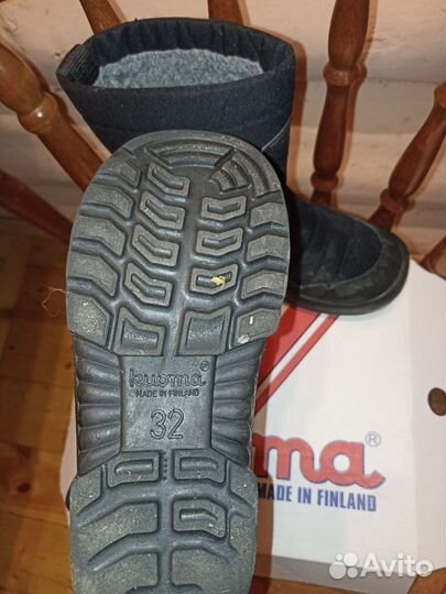 Самого детские Kuoma 32