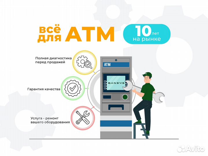 Ультрафиолетовый детектор банкнот Dors 135