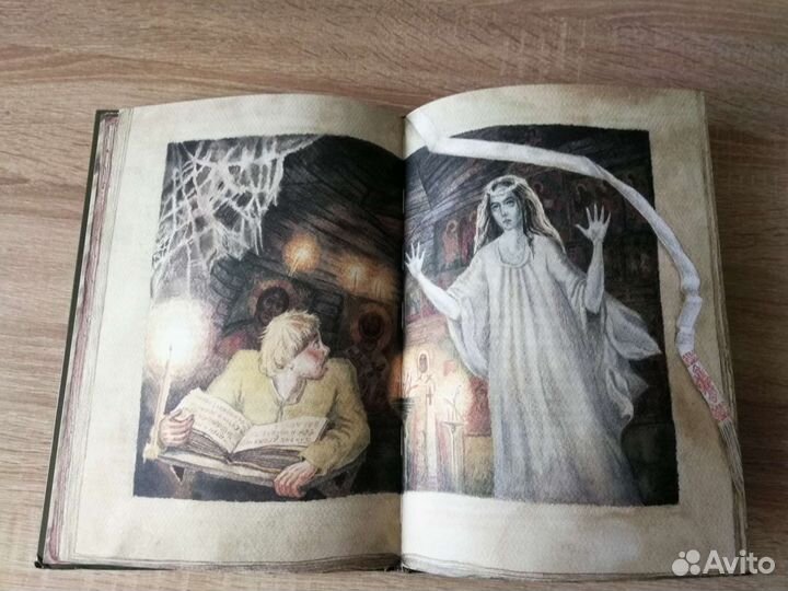 Книги для детей
