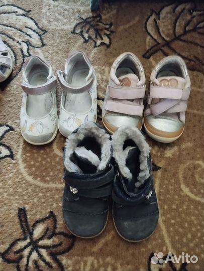 Обувь для девочки
