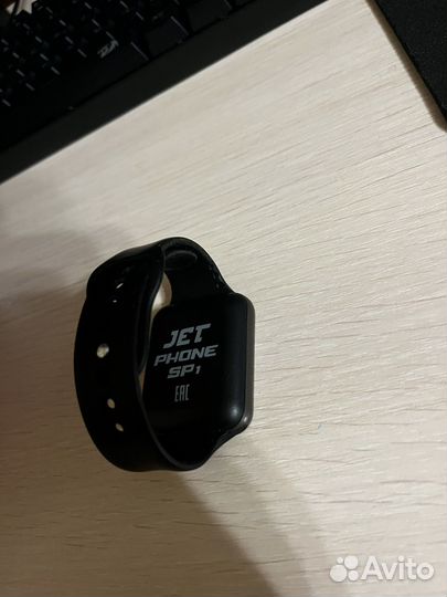 Мужские наручные часы