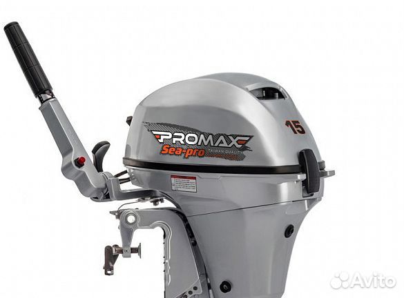 Лодочный мотор promax SF9.9FHS (15) extra