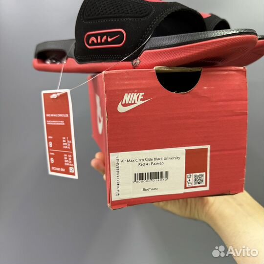 Шлепанцы Nike Air Max Cirro Slide Black Metallic