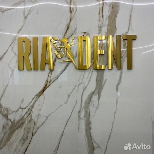 Металлические буквы из нержавеющей стали