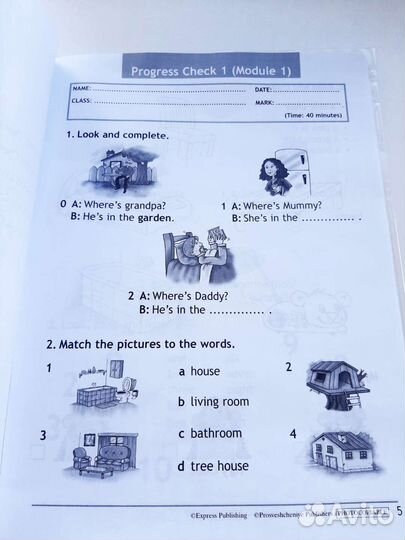 Рабочая тетрадь тест Английский язык