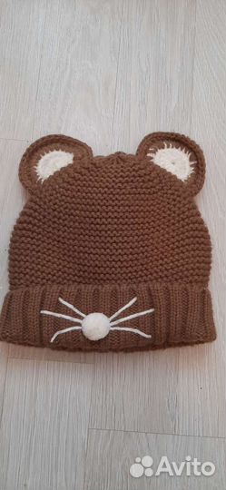 Шапки зимние