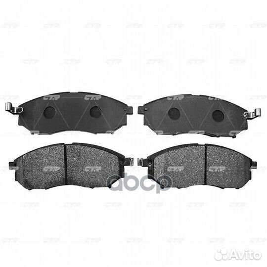 Колодки тормозные дисковые GK0727 CTR