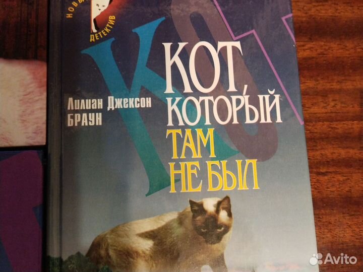 Книги 5шт одним лотом