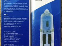 Лампа галогенная G6. 35. 12V 35W Космос