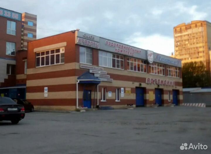 Автомойщик