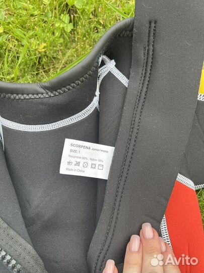 Гидрокостюм Scorpena Kids 4-6 лет