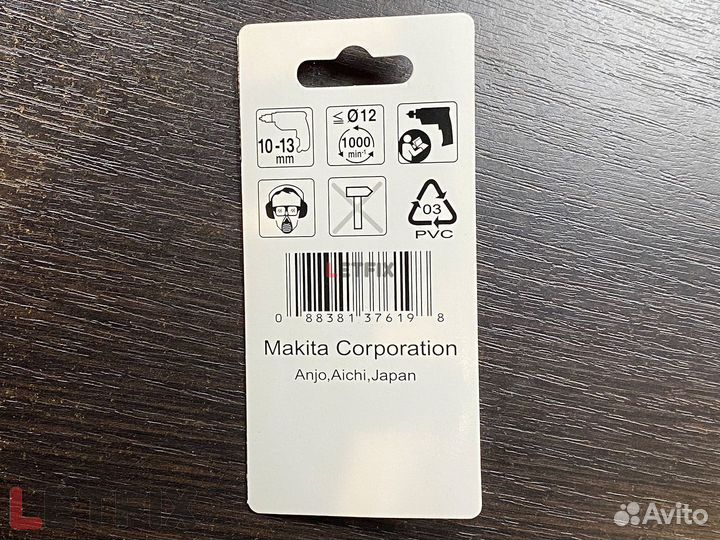 Зенковка 10*40 мм для М5 Makita D-37390 (ц/х)