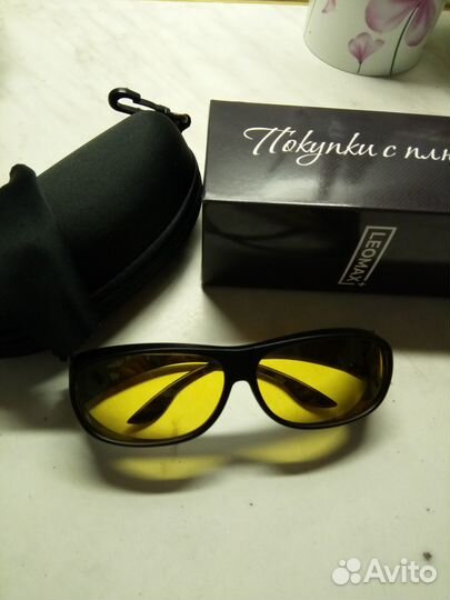 Антибликовые очки