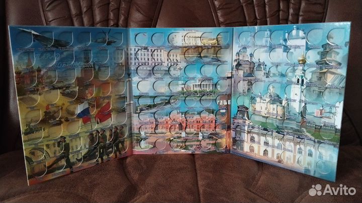 Альбомы-планшеты под юбилейные монеты РФ и СССР