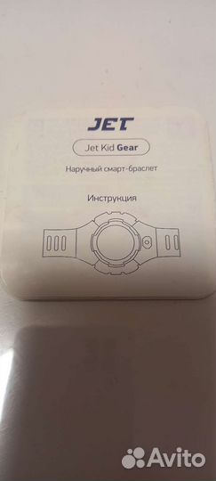 Часы телефон