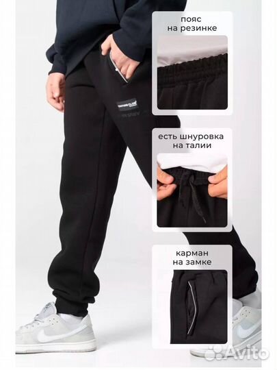 Утепленные брюки на подростка 140/146 (Арт.26048)