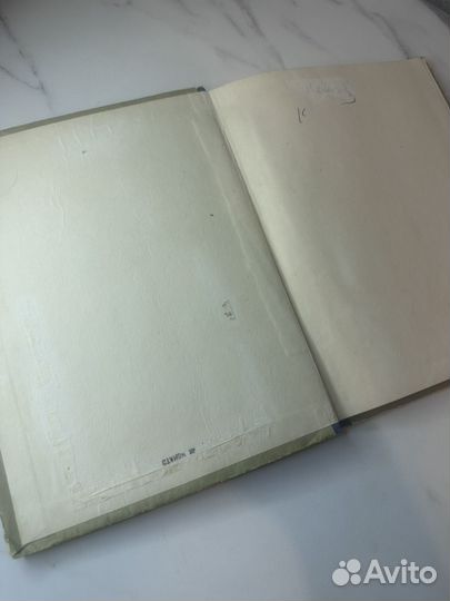 Воспоминания детства Крянгэ 1955