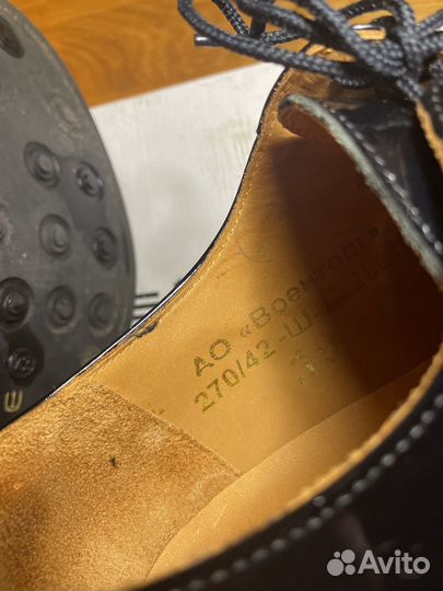 Лабутены мужские военные 42 р
