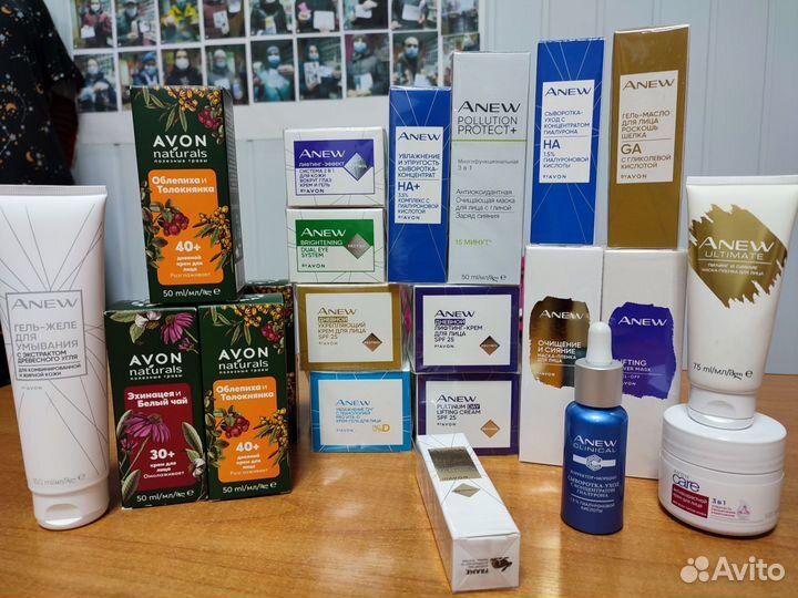 Уход за лицом Avon
