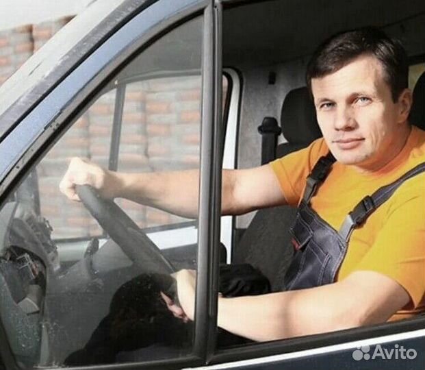 Водитель экспедитор в компанию