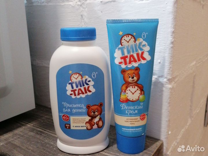 Детский крем и присыпка
