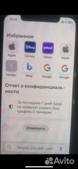 Дисплей iPhone 6s pluse,7,8,se,xs