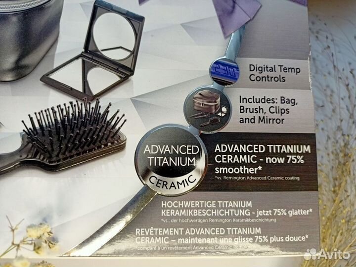 Выпрямитель для волос Remington S5506GP набор