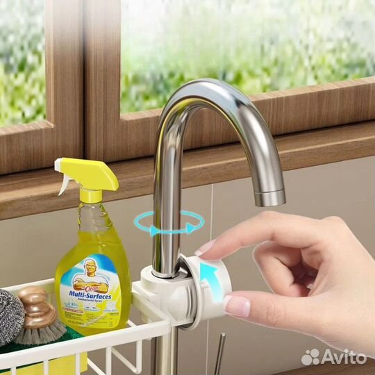 Держатель кухонный для мыла DL446088