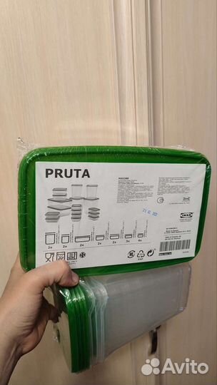 Набор контейнеров IKEA 17 шт новый