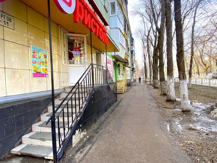 Помещение с Арендатором